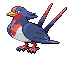 Swellow E