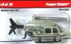 Propper Chopper Military Rods.jpg