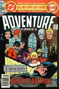 Adventure Comics Vol 1 462