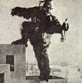 Jp King Kong