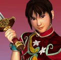 Xianghua2SCFACE