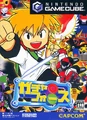 GotchaJapan.png
