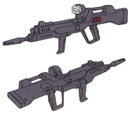 Destiny Rifle