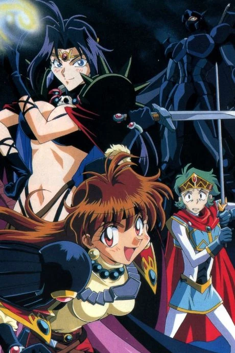 Slayers Special2