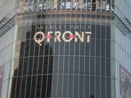 Q Front