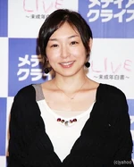 Kago000.jpg