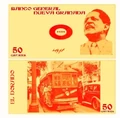 50Gaitan.jpg
