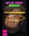 TalosianExperiment.jpg