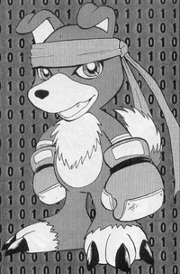 Gaomon n