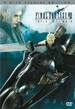 Advent-Children-NA-cover