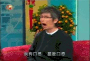 So-sze-wong-mouthfeel-contradiction2