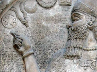 AshurnasirpalII.jpg