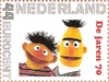 Bert Ernie de Jaren 70 Sesamstraat