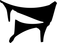 Zipacna