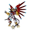 ShineGreymon