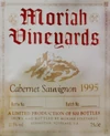 Moriah vineyards etiquette.jpg