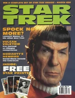 STM issue 13 cover