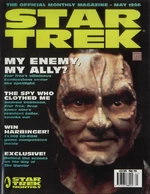 STM issue 15 cover