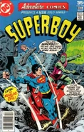 Adventure Comics Vol 1 454