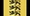 Stfranciscoflag