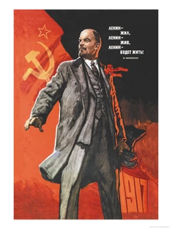 LeninPoster