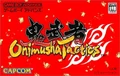 OniTacticsJapan.png