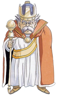 King Guardia XXXIII