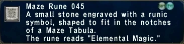 Image:Maze Rune 045.jpg
