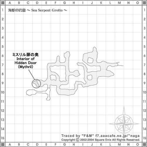 SeaSerpentGrottoFishing2
