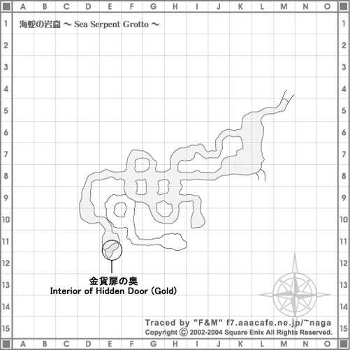 SeaSerpentGrottoFishing3