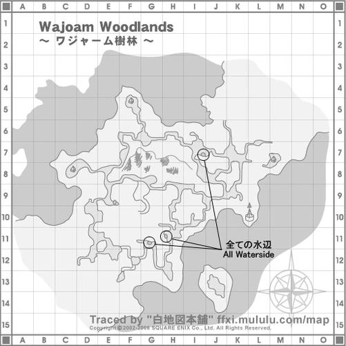 WajaomWoodlandsFishing.gif