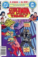 Superman Family Vol 1 220