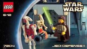 Jedi Defense II.jpg