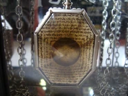 Locket from the cave 