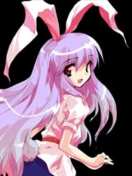 Reisen Udongein Inaba