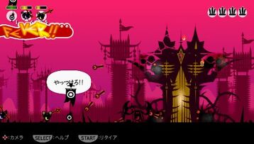 Screenshot085
