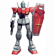 Rgm-79-adam