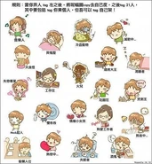 Tag 21ppl