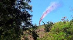 Pillar Of Smoke
