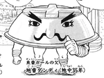 Landmine Dandy