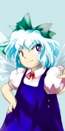 Cirno