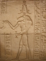 Thoth-atef.jpg