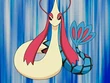 EP512 Milotic