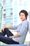 Park Hae Jin