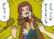 Koma Julius