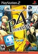 SMTPersona4cover