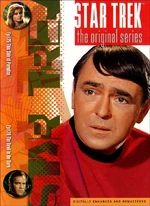 TOS DVD Volume 13 cover