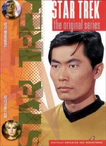 TOS DVD Volume 16 cover