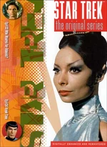TOS DVD Volume 17 cover
