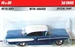 1958 Edsel Blue.JPG